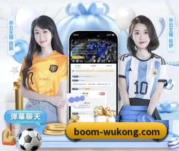 关于我们 - 体育资讯内容服务 | WukongSports